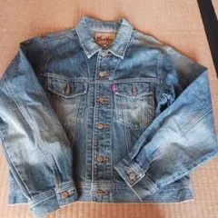 Item thumbnail for item 73c92518-beb8-4fd2-8bd5-2b30dde4ce85