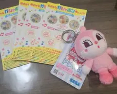 アンパンマンミュージアム限定　colorコレクション　ドキンちゃん