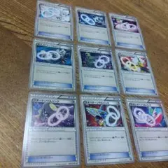 ポケモンカード ソウルリンク 9枚セット - メルカリ