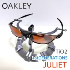 超希少OAKLEY ジュリエット イチローシグネチャー 第ニ弾 超希少【新品未使用】OAKLEY ジュリエット イチローシグネチャー 第2