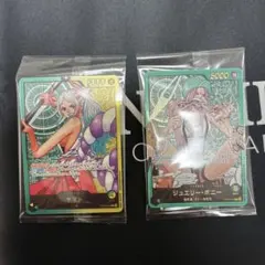 ワンピースカード　レカフィグ　ヤマト　ボニー　未開封