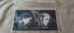 進撃の巨人 リヴァイ エルヴィン 缶バッジセット