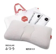 ［じぶんチャージ］フィットテックピロー PREMIUM あなたに合う枕