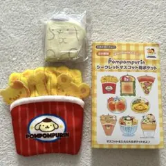 あの頃の ポムポムプリン シークレットマスコット用ポケット プリン