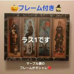 フレーム付き♥️キャンバスポスター