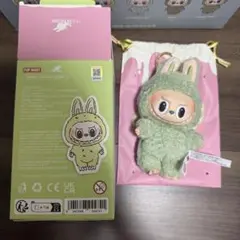 【正規品】ラブブ マカロン グリーン