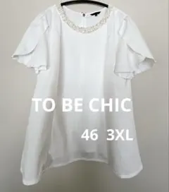 kiyarko様 リクエスト 3点 まとめ商品