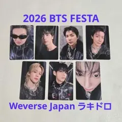 BTS ARIRANG FESTA ラキドロ weverse トレカ 7種コンプ - メルカリ