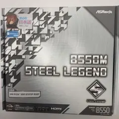【ジャンク品】 ASRock B550M STEEL LEGEND マザーボード