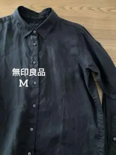無印良品　長袖シャツ　Mサイズ　リネン100% 麻