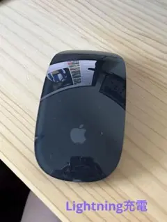 非売品 純正品 Apple Magic mouse ブルー色 充電タイプ - メルカリ
