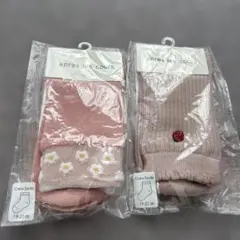 apres les cours キッズ靴下 19-21 cm