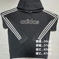 海外古着adidas フード付きパーカー 黒