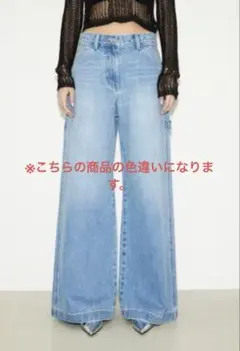 THROW by SLY ワークデニム　※サイズ・汚れは商品説明の方ご覧下さい