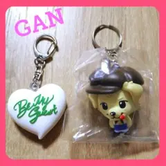 三代目 JSB LAND 岩田剛典 キャラクターキーホルダー ロッキー ハート