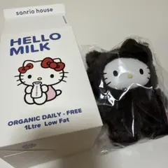 サンリオハウス フラッフィー ハロー キティ チャーム シークレット