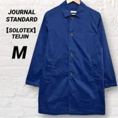 ジャーナルスタンダード ネイビー ステンカラーコート SOLOTEX テイジン