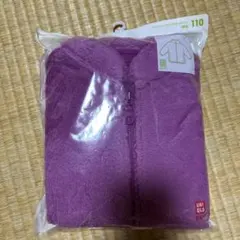 UNIQLO フリースジャケット 110 パープル