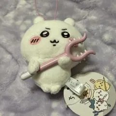 【新品・タグ付き】ちいかわ 討伐マスコット