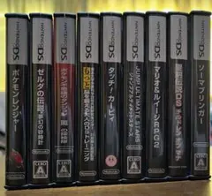 ニンテンドーDS ゲームソフトセット