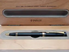 パーカー デュオフォールド 万年筆 インターナショナル ブラックCT