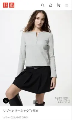 UNIQLO リブヘンリーネックT L
