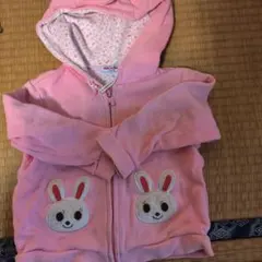 Item thumbnail for item 88bef8b1-fa86-4155-a229-7c12f227a9ae