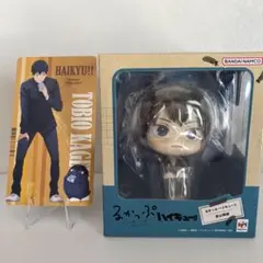 ハイキュー るかっぷ 影山飛雄 制服 マスコット