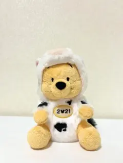 2021丑年プーさん ぬいぐるみ