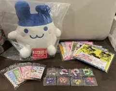 たまごっち 一番くじ ラストワン A賞 D賞 下位賞 10点セット - メルカリ