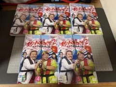 2026年最新】釣りバカ日誌 dvdの人気アイテム - メルカリ