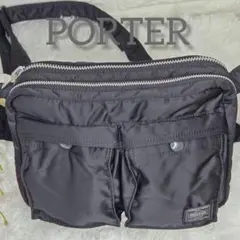 【美品】PORTER ポータータンカー２層式ショルダーバッグ　ブラック