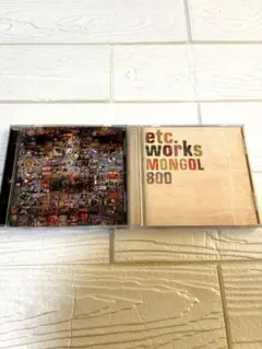 モンゴル800 ダニエル　エトセトラワークス