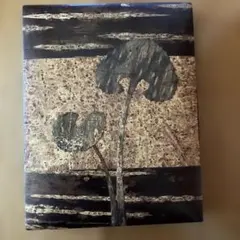 Item thumbnail for item 1ea30f3c-b523-4348-b745-98bb75e98f41