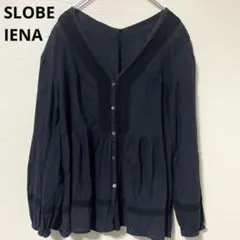 スローブイエナ 黒 綿 刺繍 ブラウス トップス シャツ 長袖 ブラック