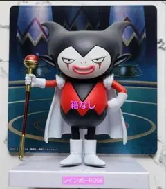 2026年最新】ドラゴンボールDAIMA ゴマーの人気アイテム - メルカリ