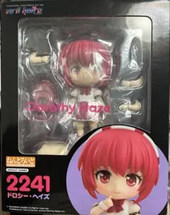 2026年最新】va-11 hall-a ねんどろいどの人気アイテム - メルカリ