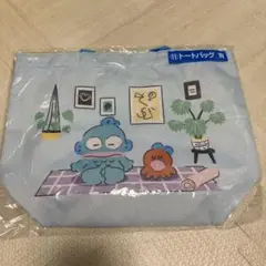 【14日まで限定値下げ】ハンギョドン　トートバッグ