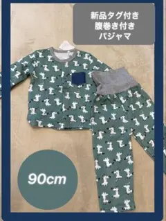 ベビー ベビーパジャマ