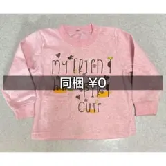西松屋 ベビー ピンク トレーナー トップス ＊95サイズ