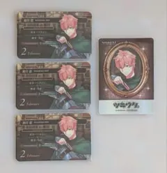 如月恋 カラ鉄セット - メルカリ