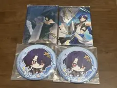 スタレ 一番くじ Dr.レイシオ