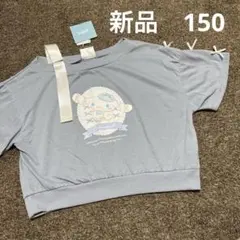 新品　タグ付き　150サイズ　半袖トップス　夏服　キッズ　シナモロール　サンリオのサムネイル