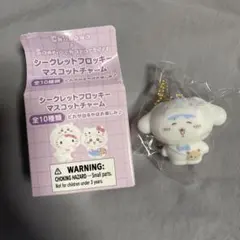 【ちいかわ サンリオ】 シークレットフロッキーマスコット ハチワレ シナモロール