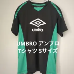 UMBRO アンブロ サッカーTシャツ Sサイズ
