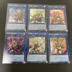 霊使いセット　一式　スリーブセット Z/Xカードサプライ ｜ Z/X - Zillions of enemy X - ゼクス公式サイト