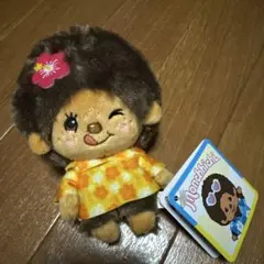 モンチッチ ぬいぐるみ マスコット ハイビスカス