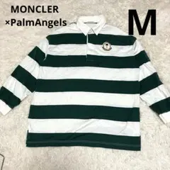 【希少コラボ】モンクレール×パームエンジェルス☆センターパイルロゴ入りスウェット 2025年最新】moncler palm angelsの人気アイテム - メルカリ