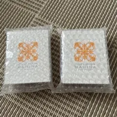 2025年最新】マヒナ 美容液の人気アイテム - メルカリ