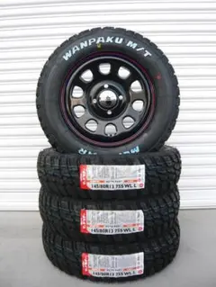 送料込☆RX5+マッドスターM/T 155/65R13☆ハイゼット　キャリイ 送料込☆RX5+マッドスターM/T 155/65R13☆ハイゼット キャリイ - メルカリ